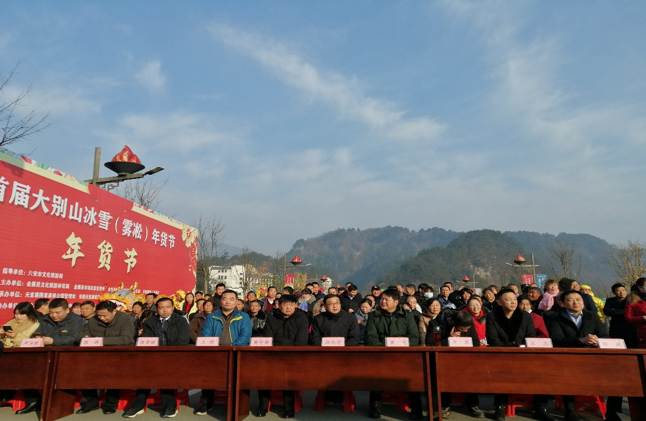 ������Ϸ���ٷ�(�й�)