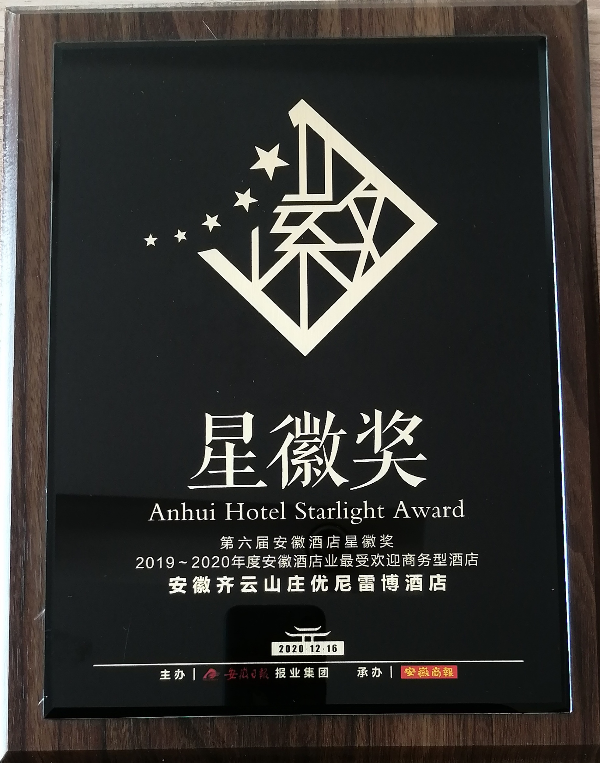 ������Ϸ���ٷ�(�й�)