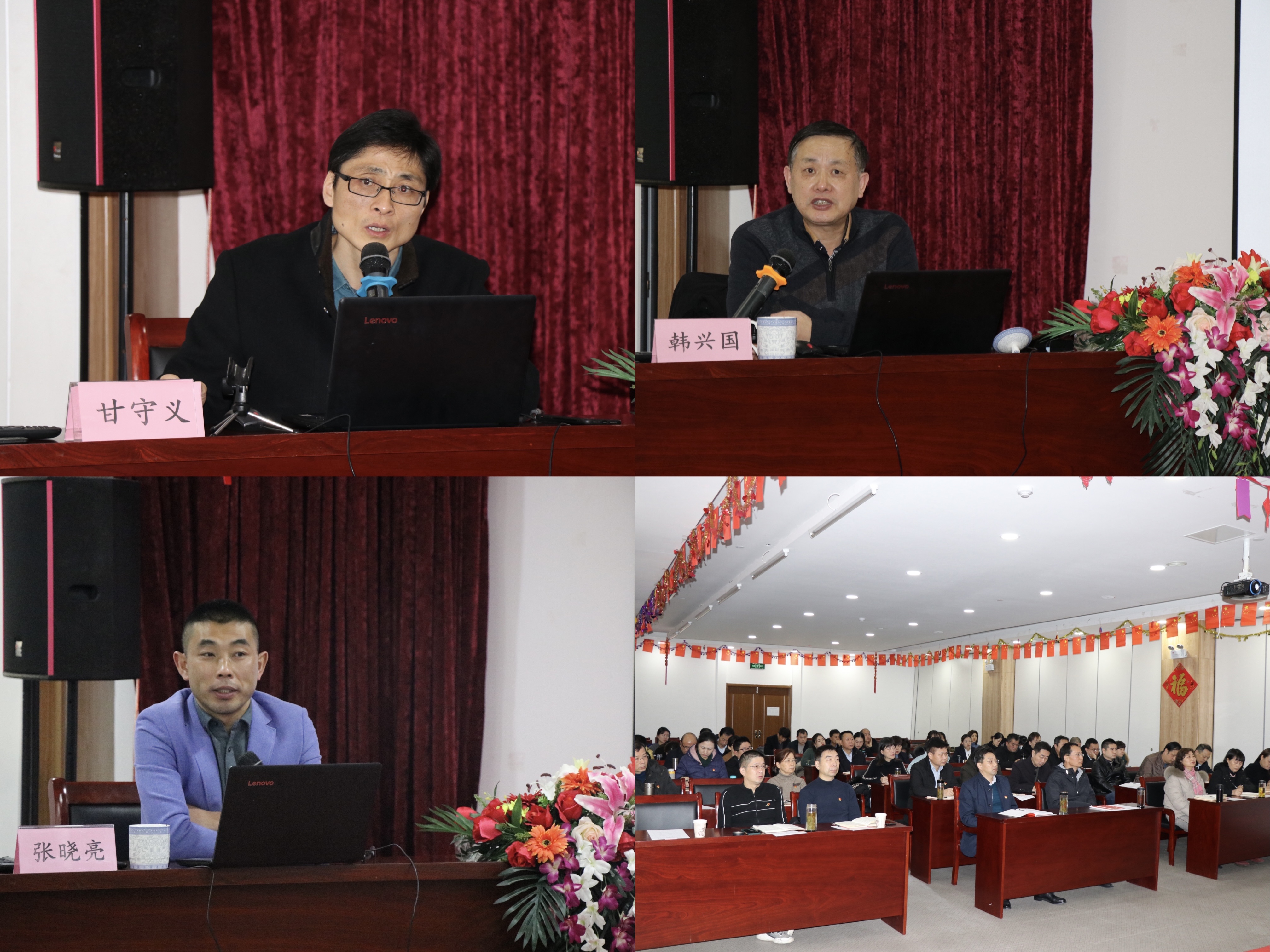 ������Ϸ���ٷ�(�й�)