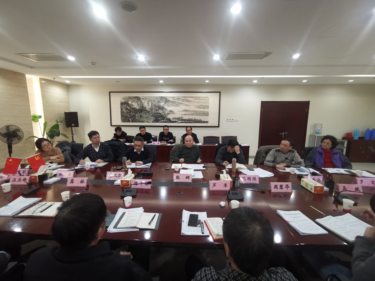 ������Ϸ���ٷ�(�й�)