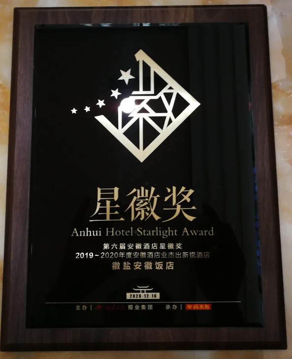 ������Ϸ���ٷ�(�й�)