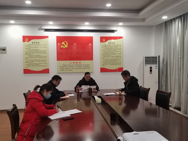 ������Ϸ���ٷ�(�й�)