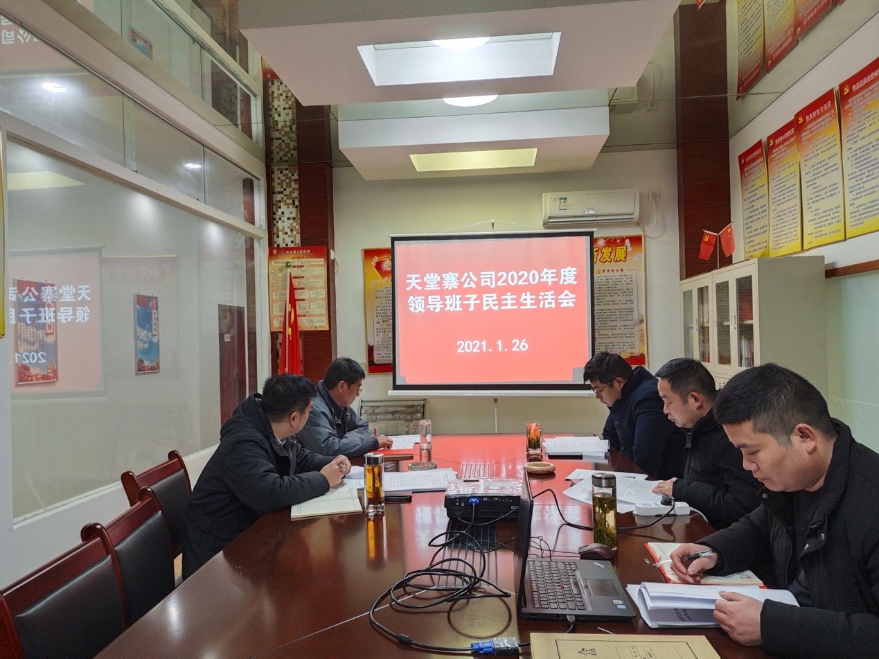 ������Ϸ���ٷ�(�й�)