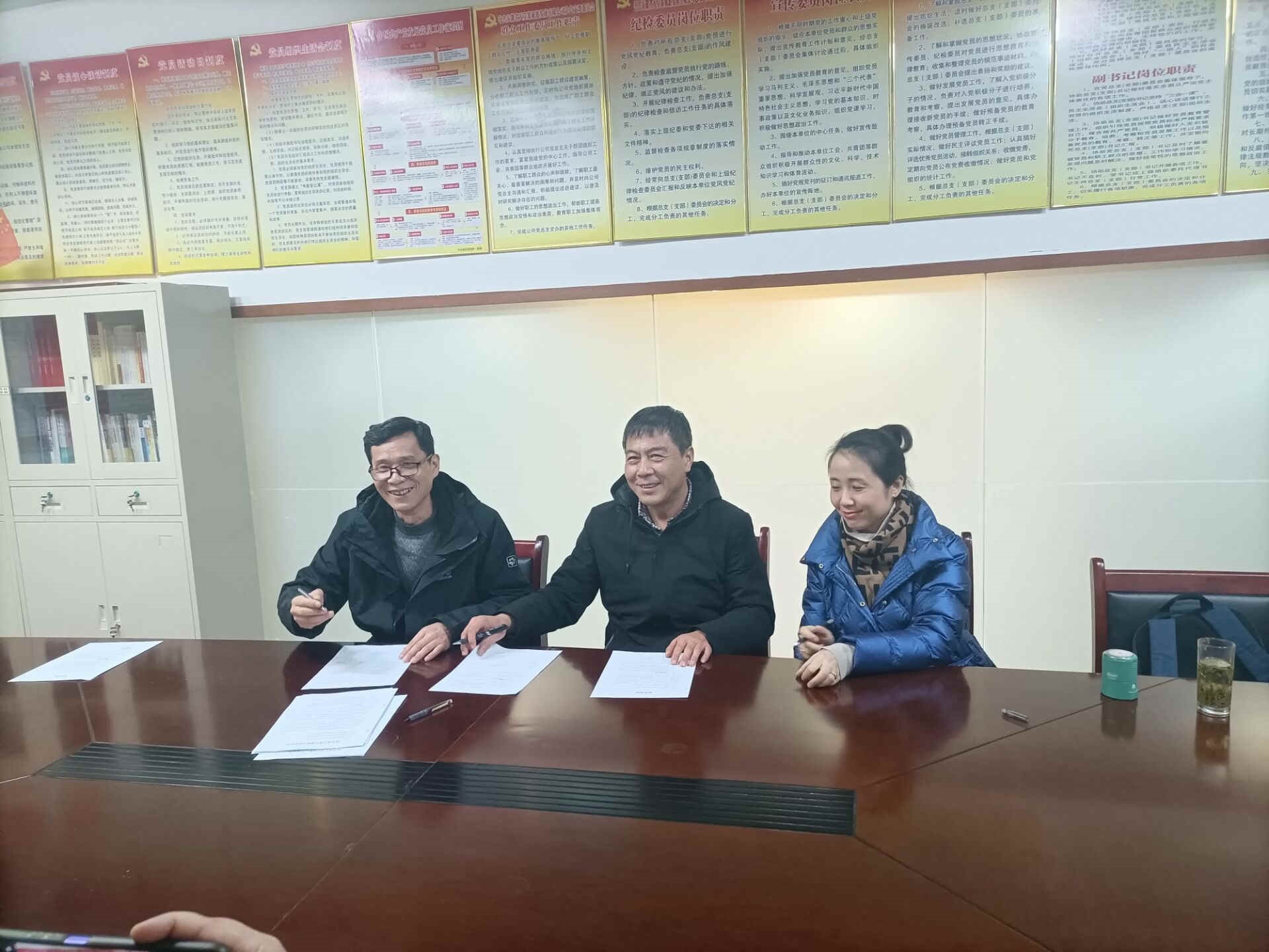 ������Ϸ���ٷ�(�й�)