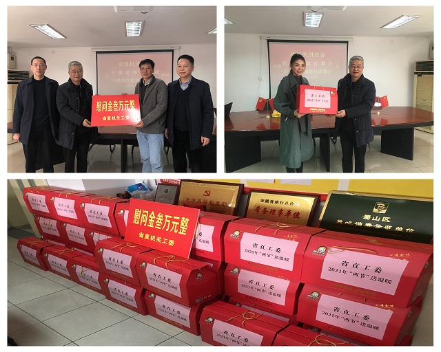 ������Ϸ���ٷ�(�й�)