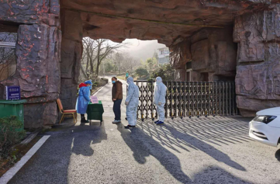 ������Ϸ���ٷ�(�й�)