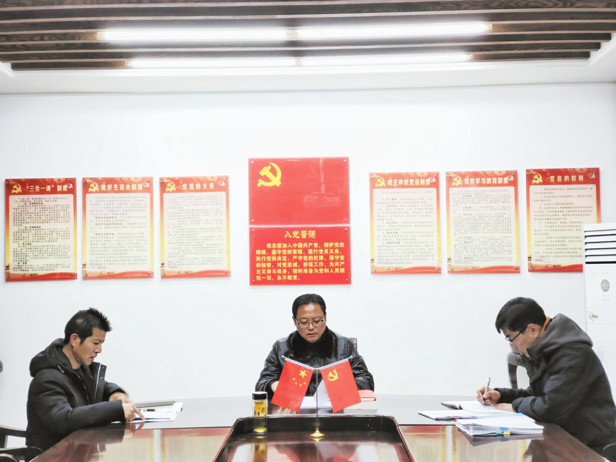 ������Ϸ���ٷ�(�й�)