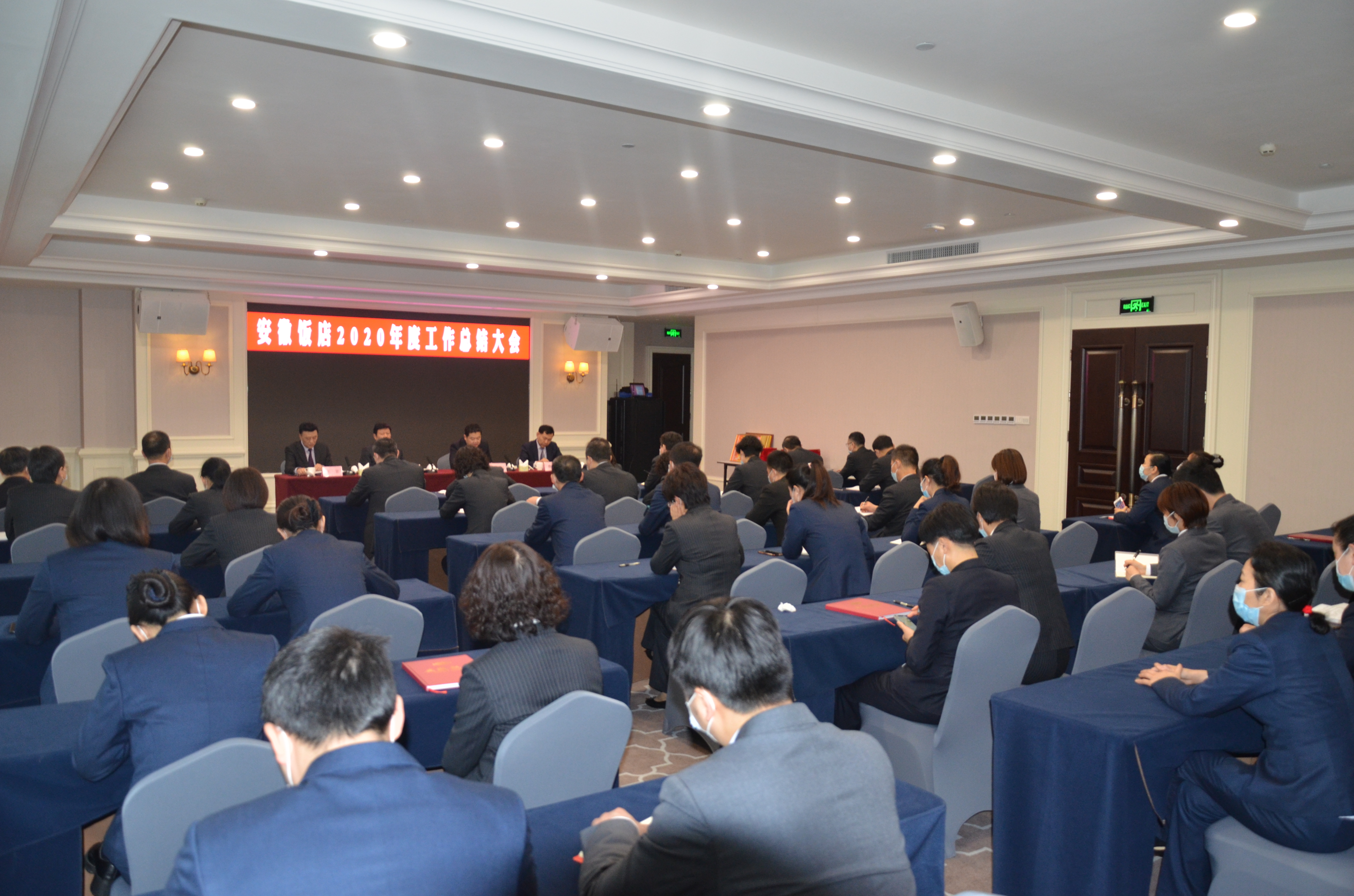 ������Ϸ���ٷ�(�й�)