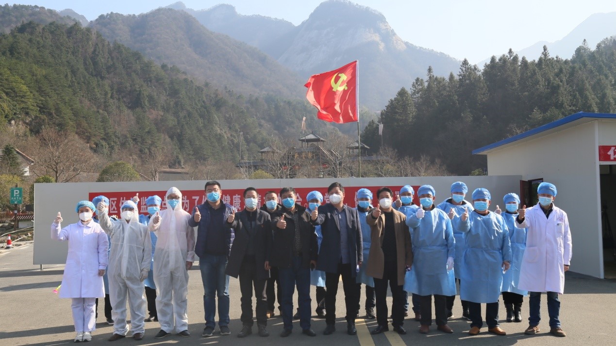 ������Ϸ���ٷ�(�й�)