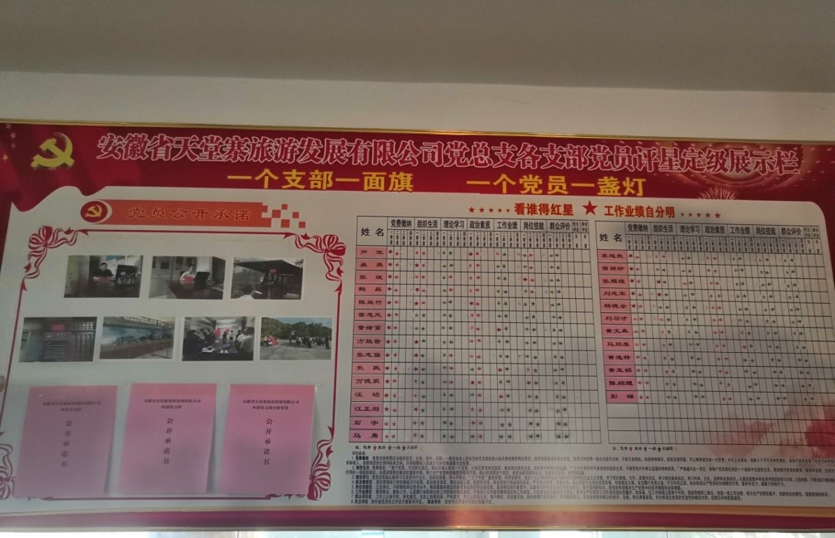 ������Ϸ���ٷ�(�й�)