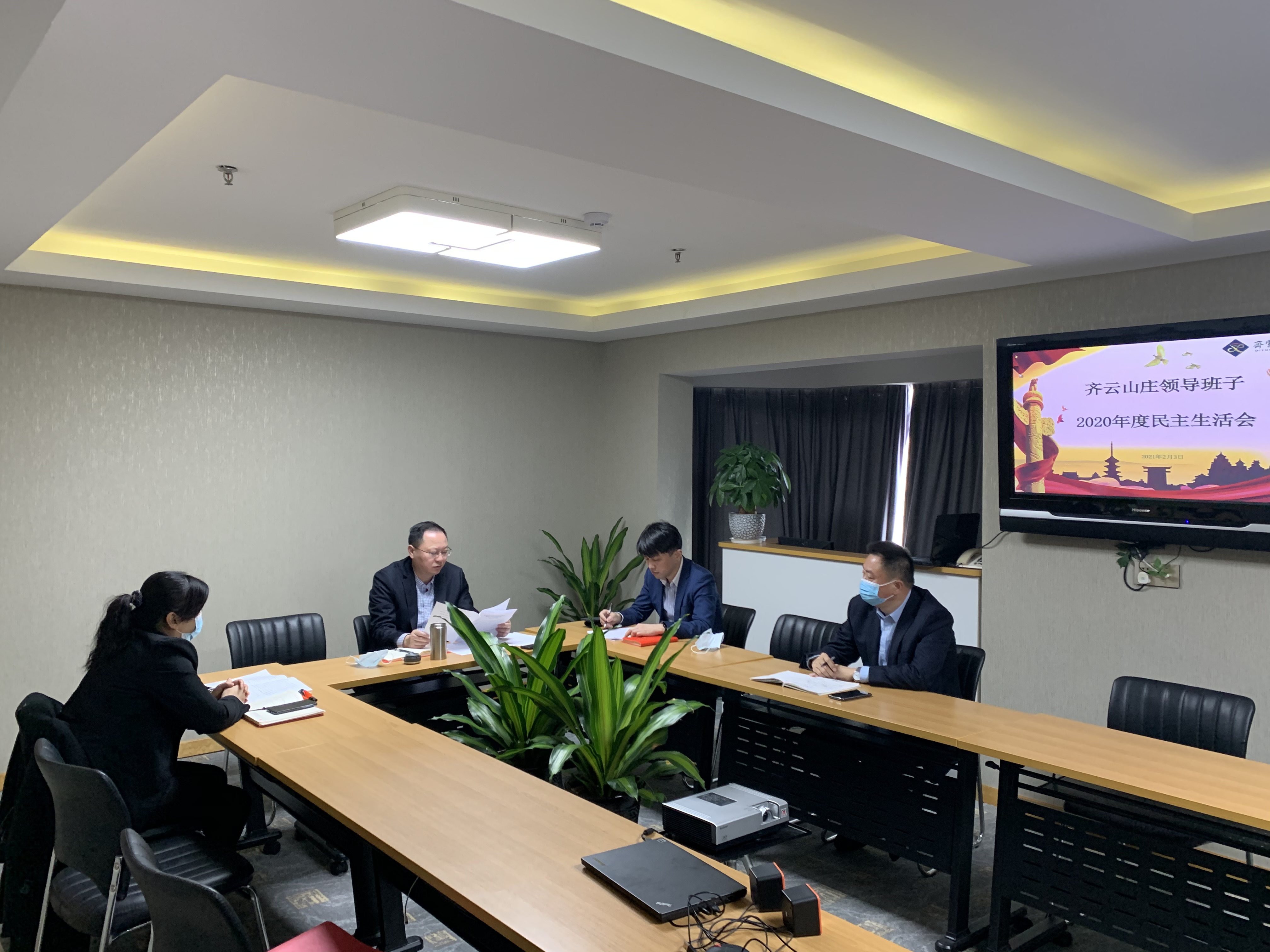 ������Ϸ���ٷ�(�й�)