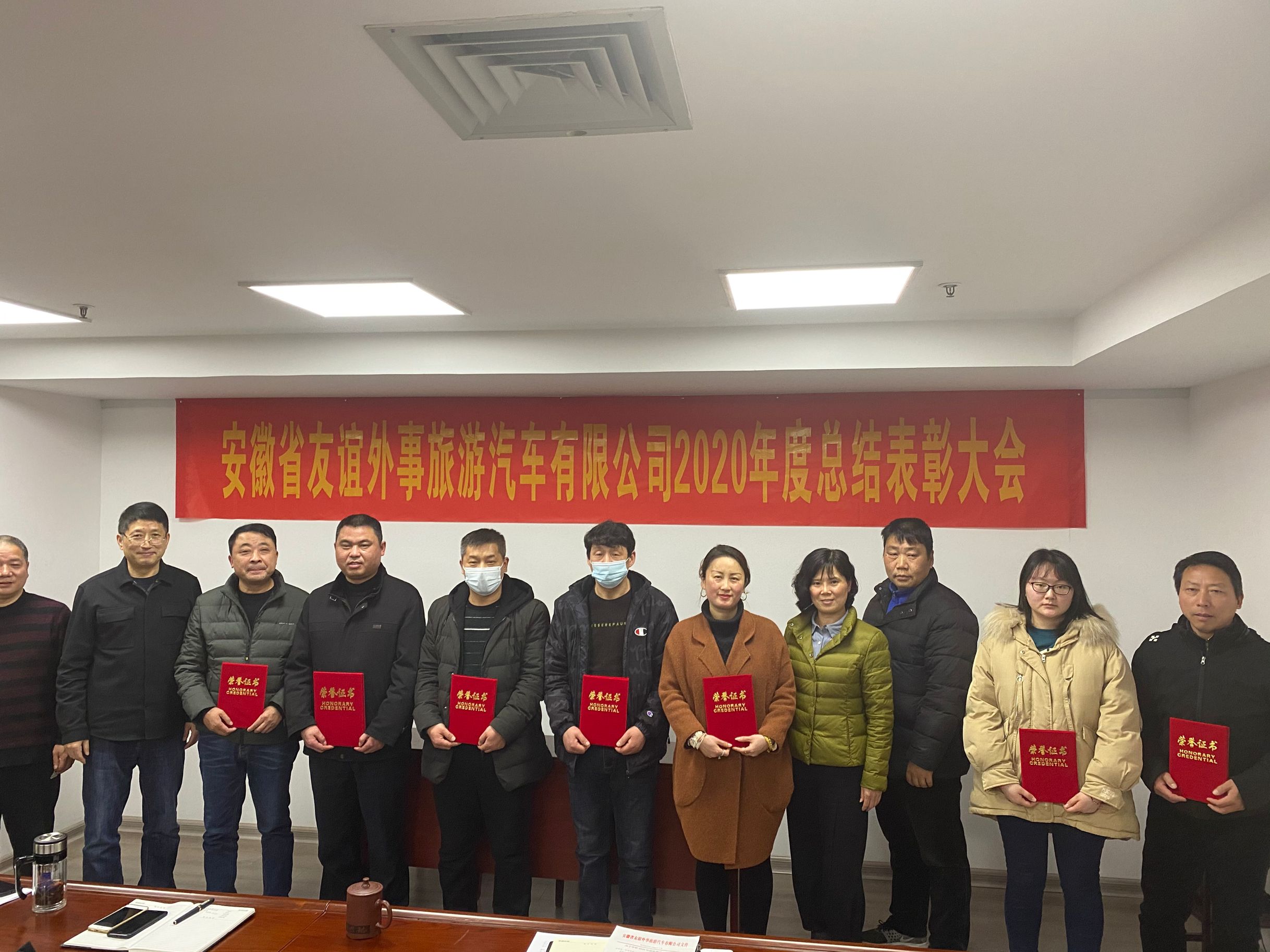 ������Ϸ���ٷ�(�й�)