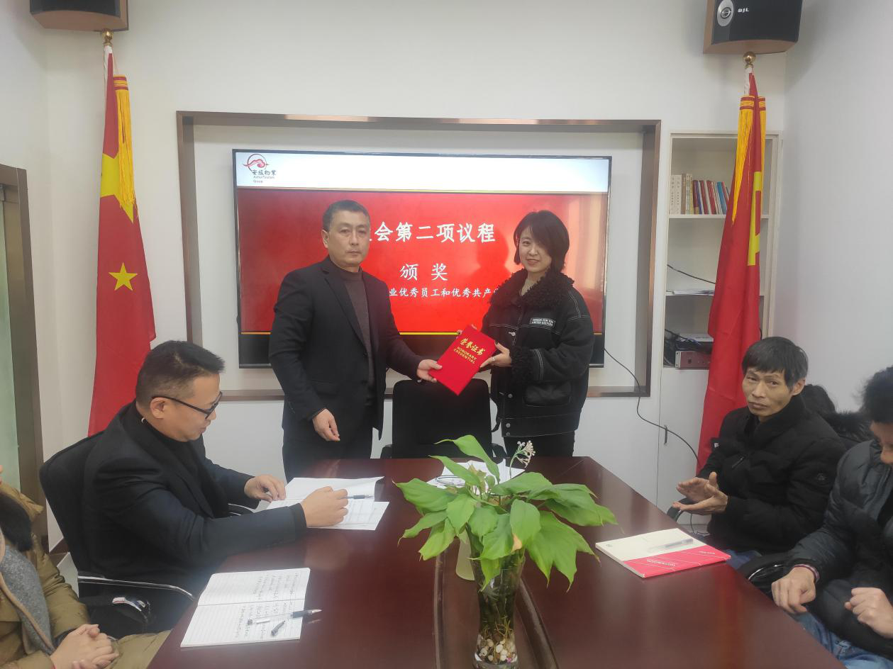 ������Ϸ���ٷ�(�й�)