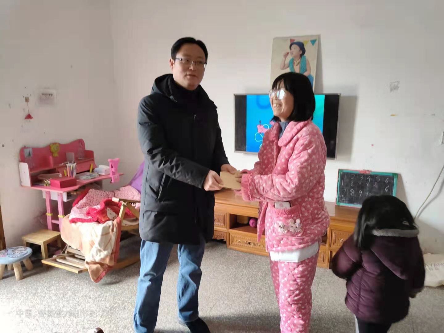 ������Ϸ���ٷ�(�й�)