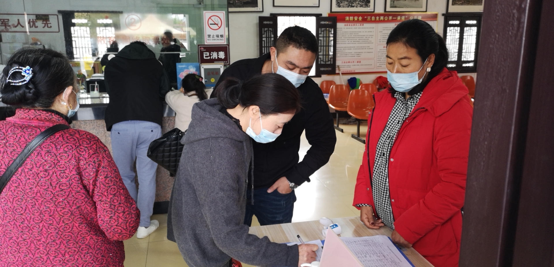 ������Ϸ���ٷ�(�й�)