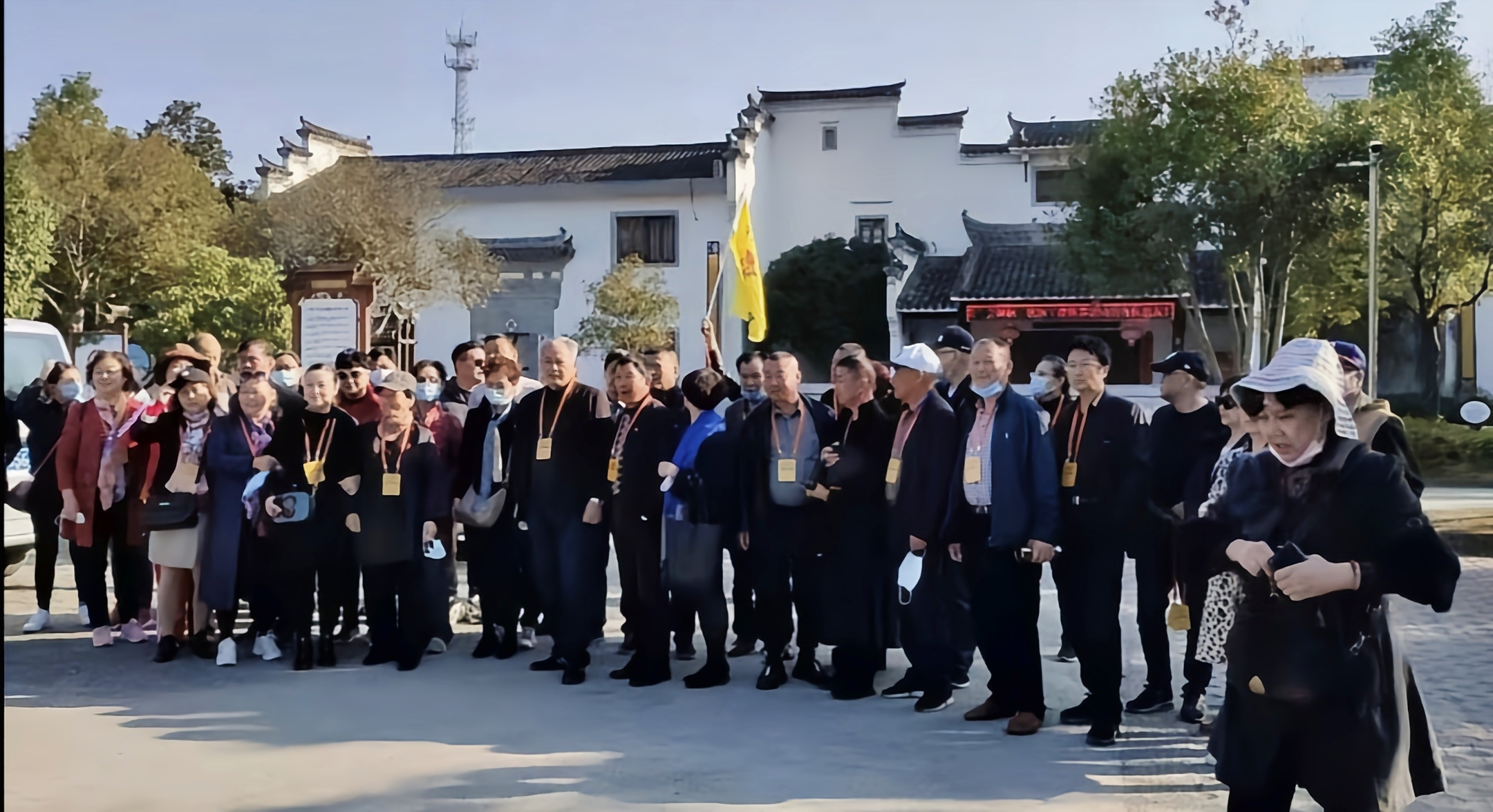 ������Ϸ���ٷ�(�й�)