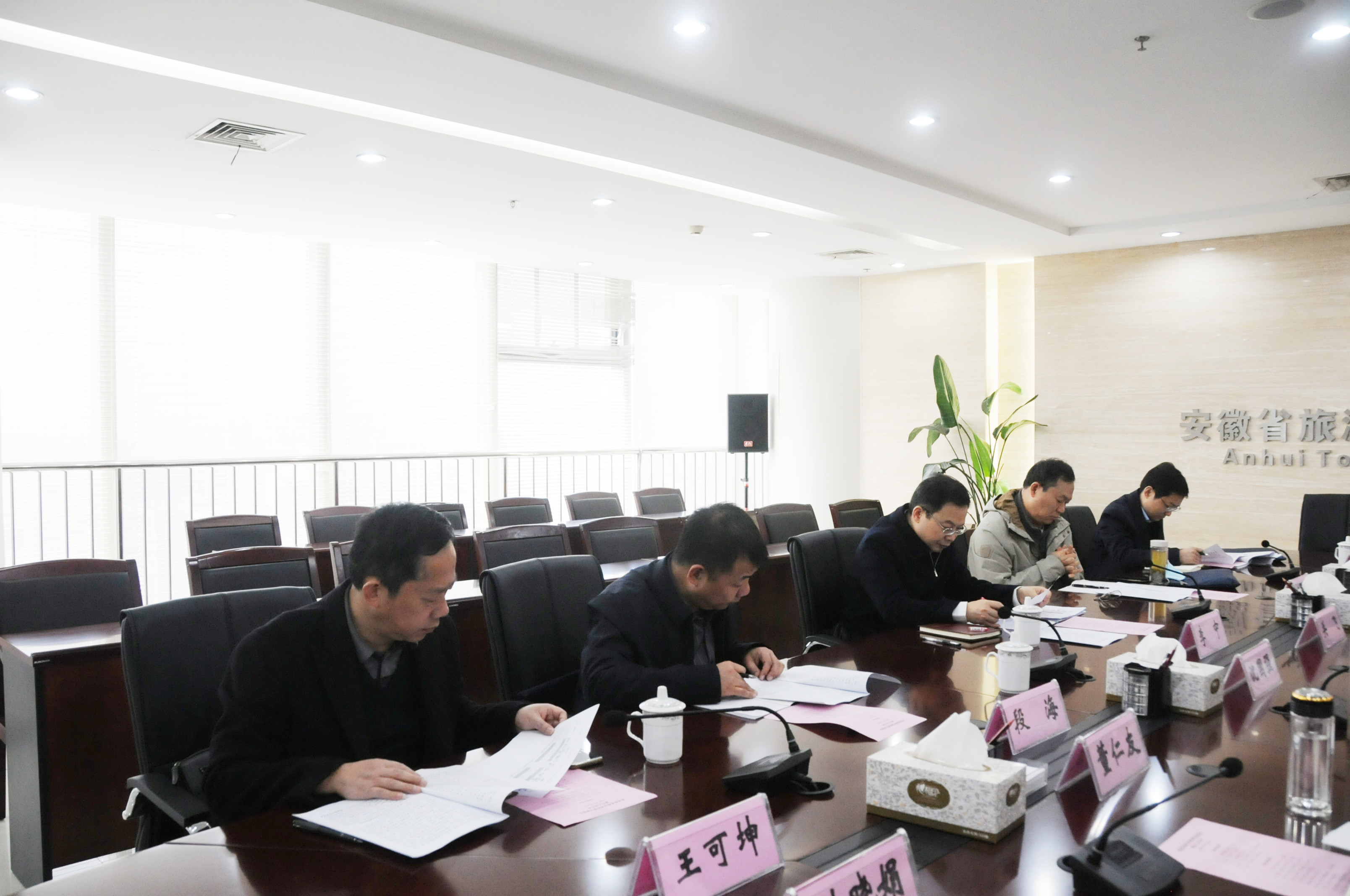 ������Ϸ���ٷ�(�й�)