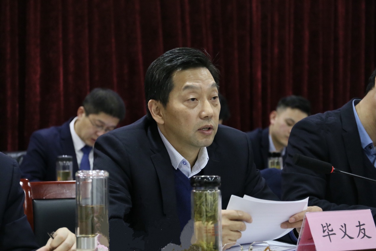 ������Ϸ���ٷ�(�й�)