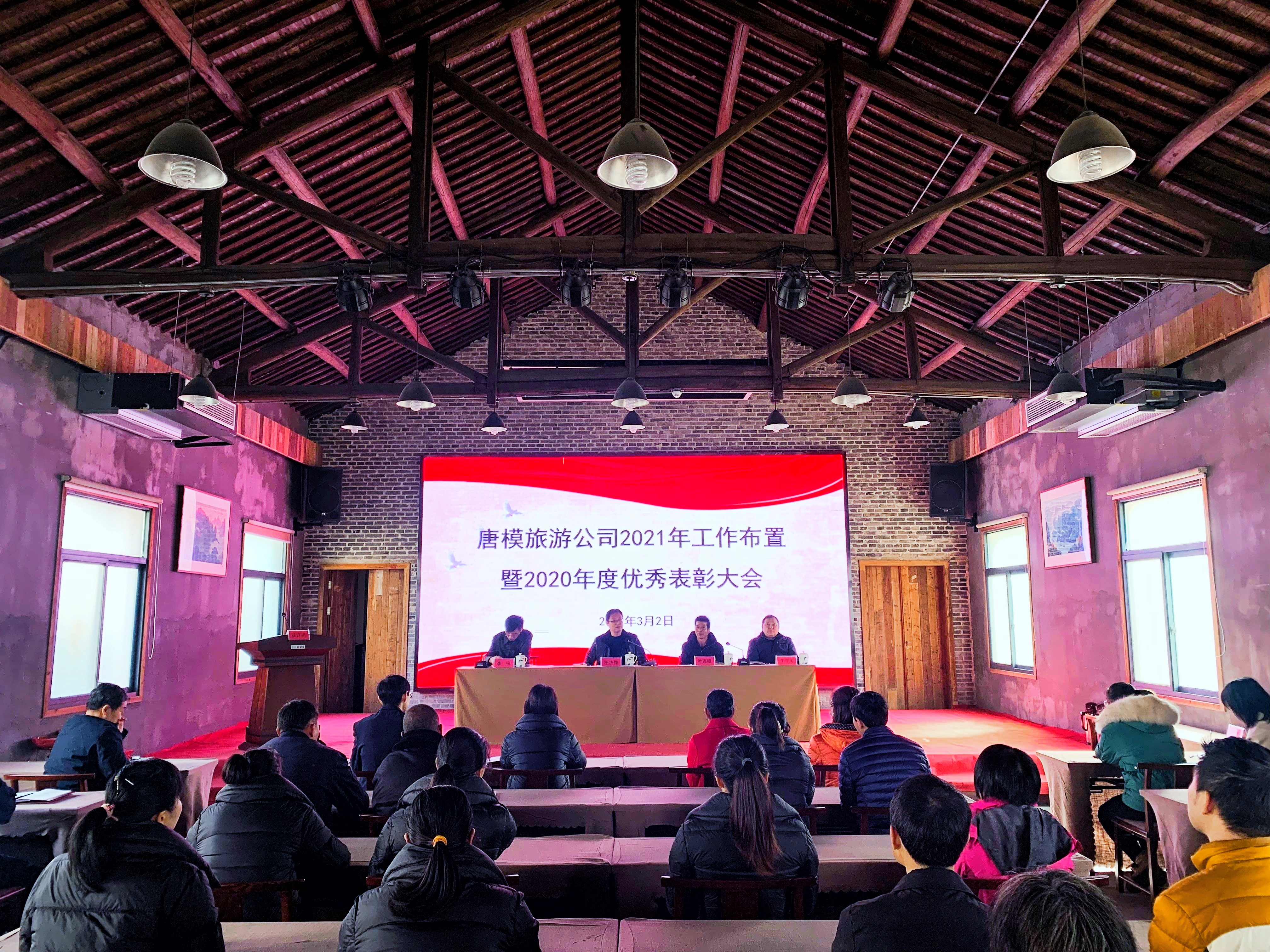 ������Ϸ���ٷ�(�й�)