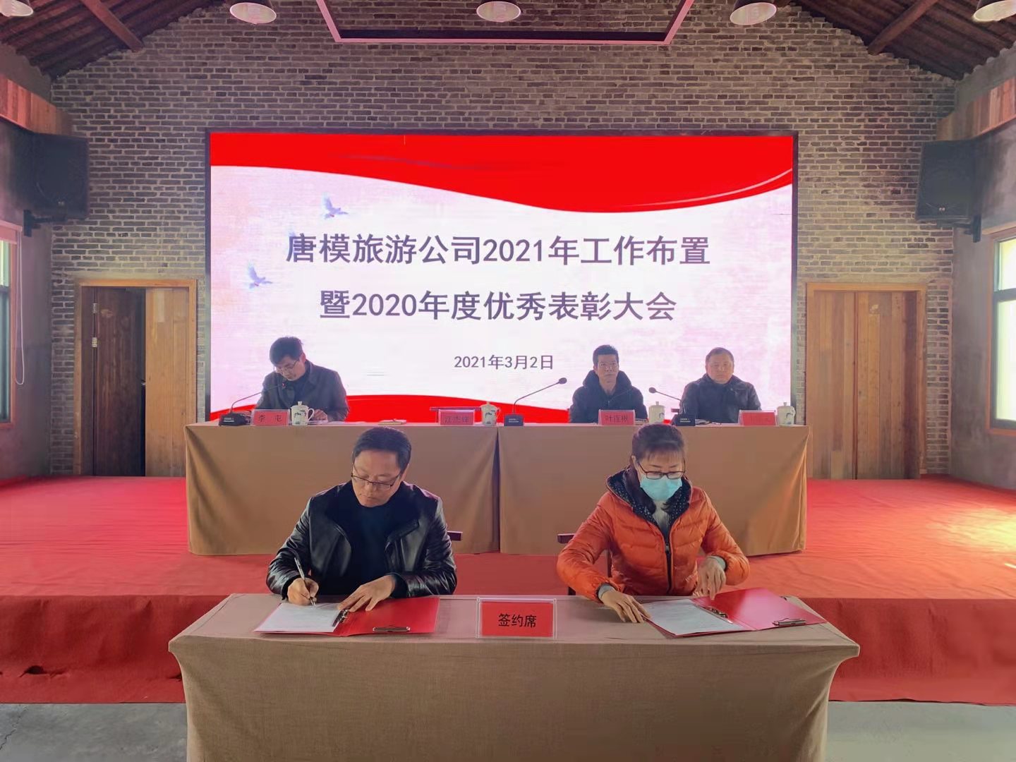 ������Ϸ���ٷ�(�й�)