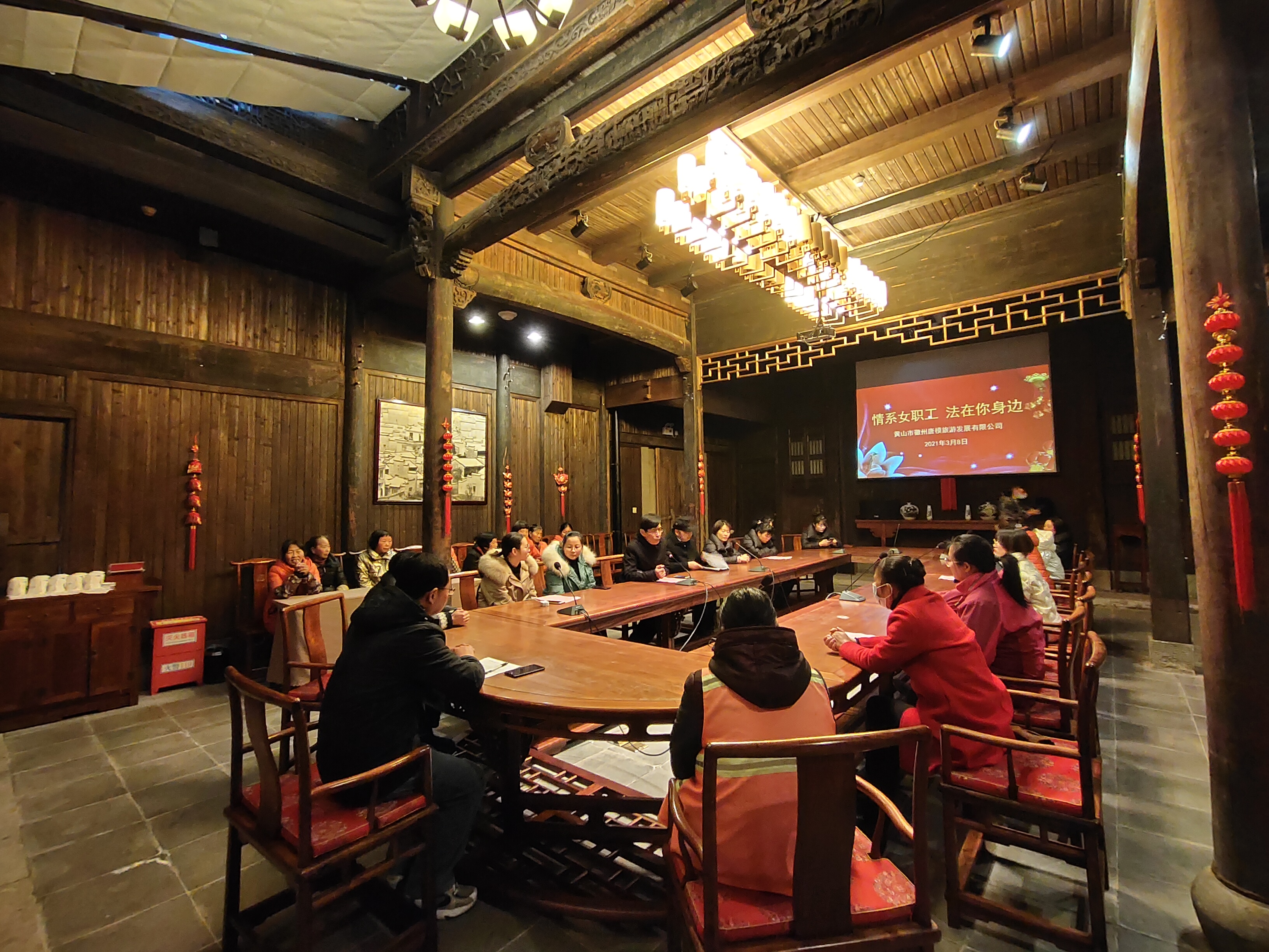 ������Ϸ���ٷ�(�й�)