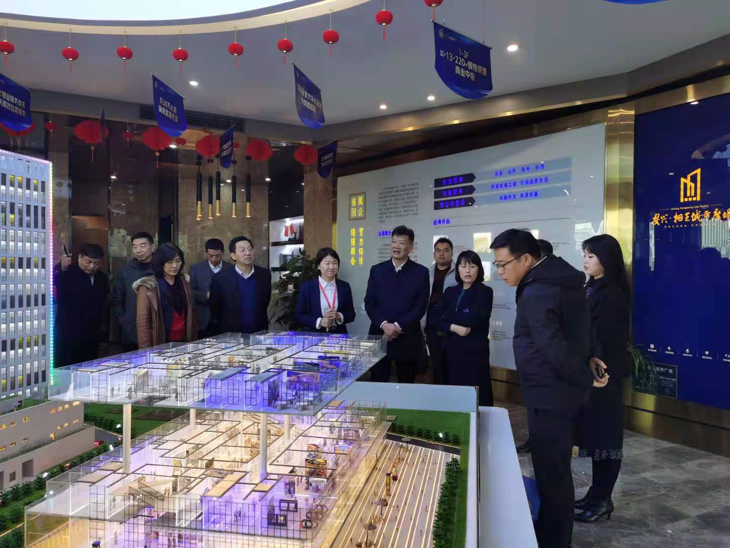 ������Ϸ���ٷ�(�й�)