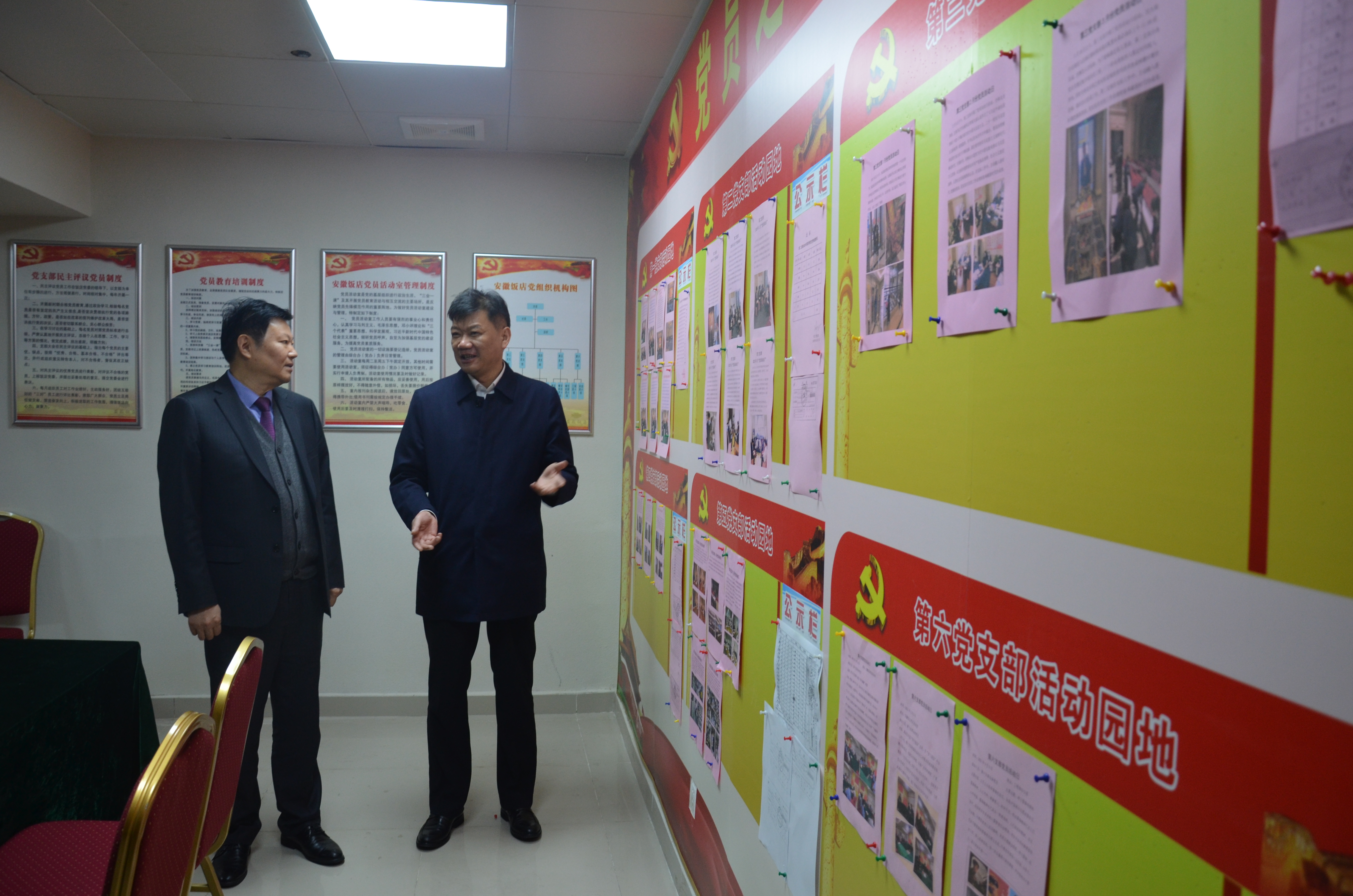 ������Ϸ���ٷ�(�й�)