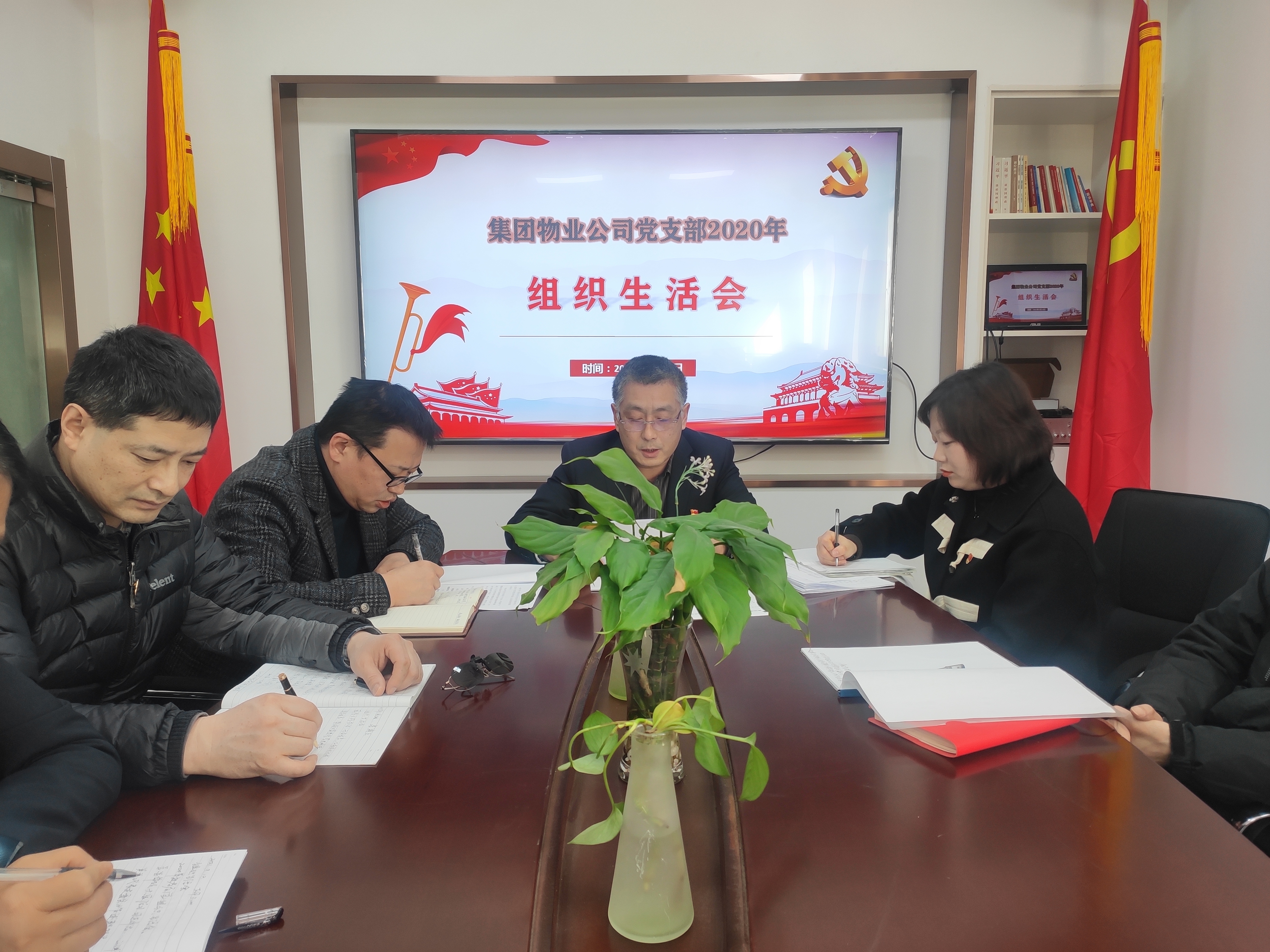 ������Ϸ���ٷ�(�й�)