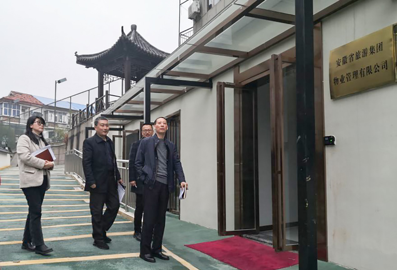 ������Ϸ���ٷ�(�й�)