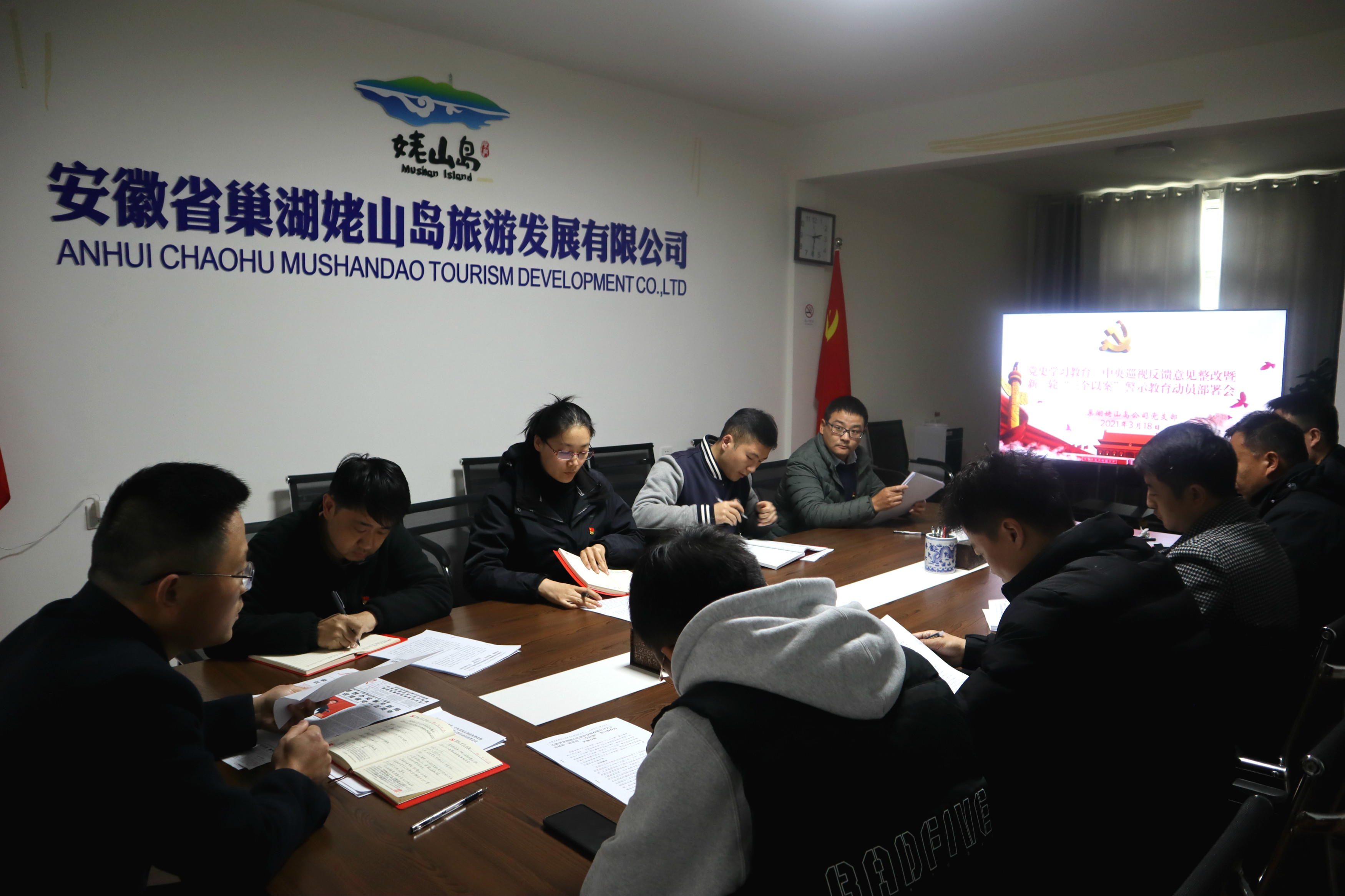 °ÙÒÚÓÎÏ·¡¤¹Ù·½(Öйú)