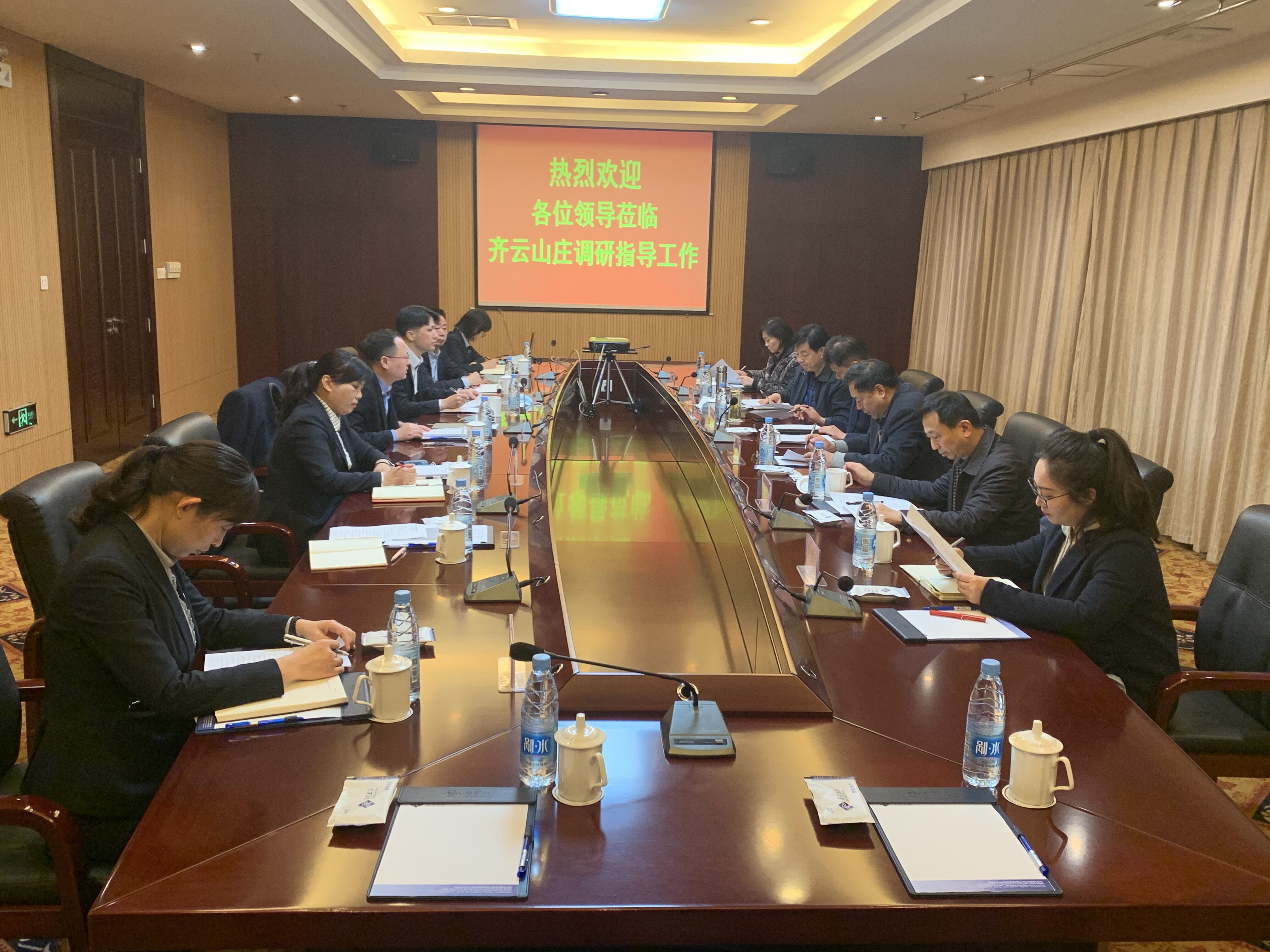 ������Ϸ���ٷ�(�й�)