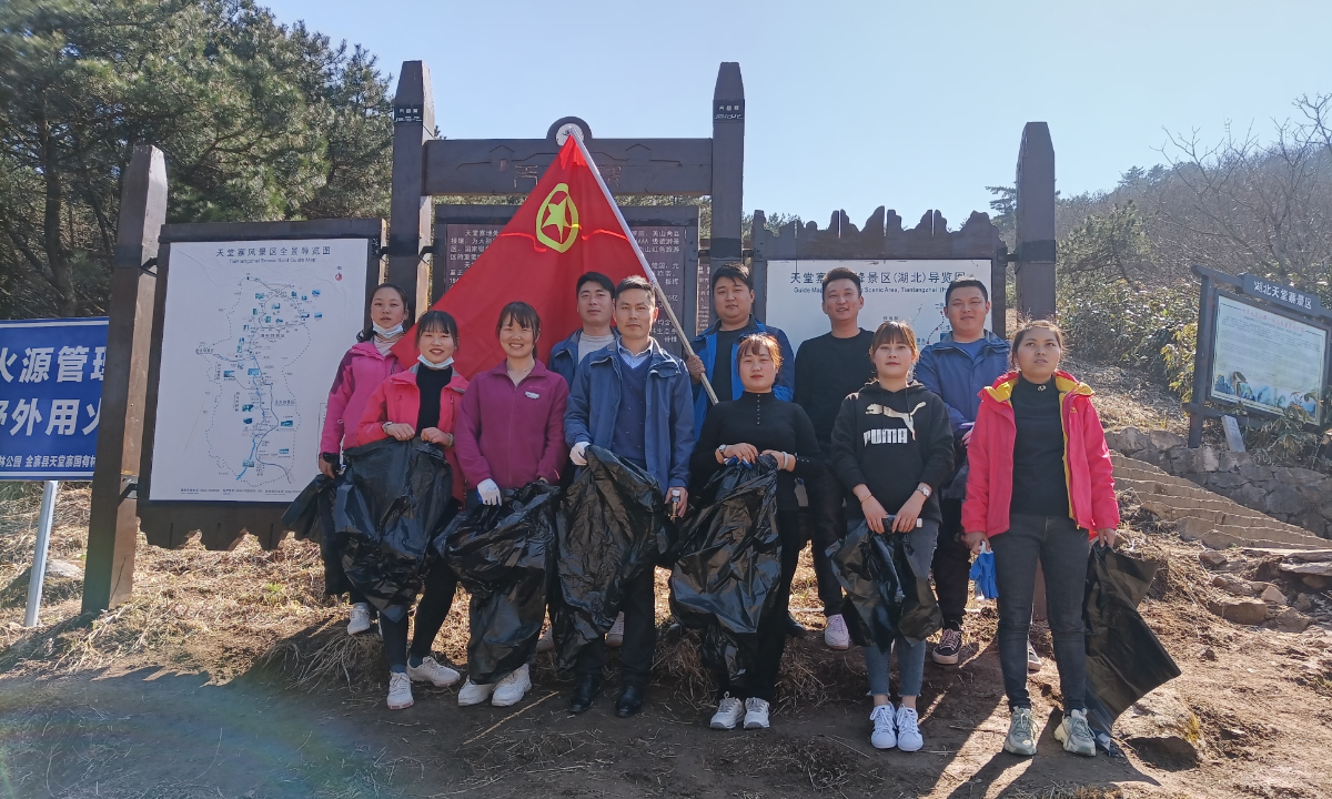 ������Ϸ���ٷ�(�й�)