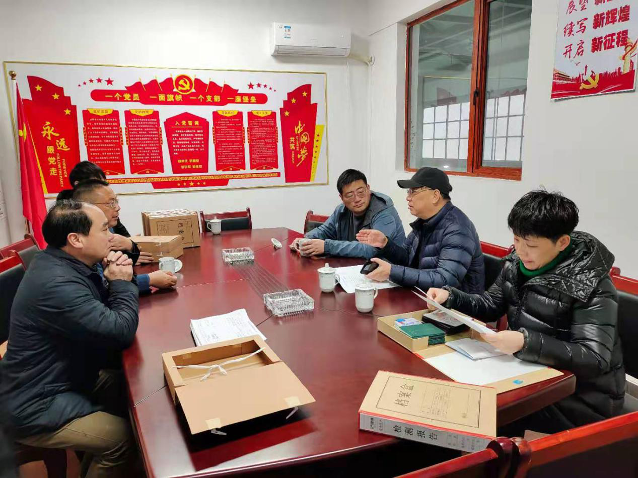 ������Ϸ���ٷ�(�й�)