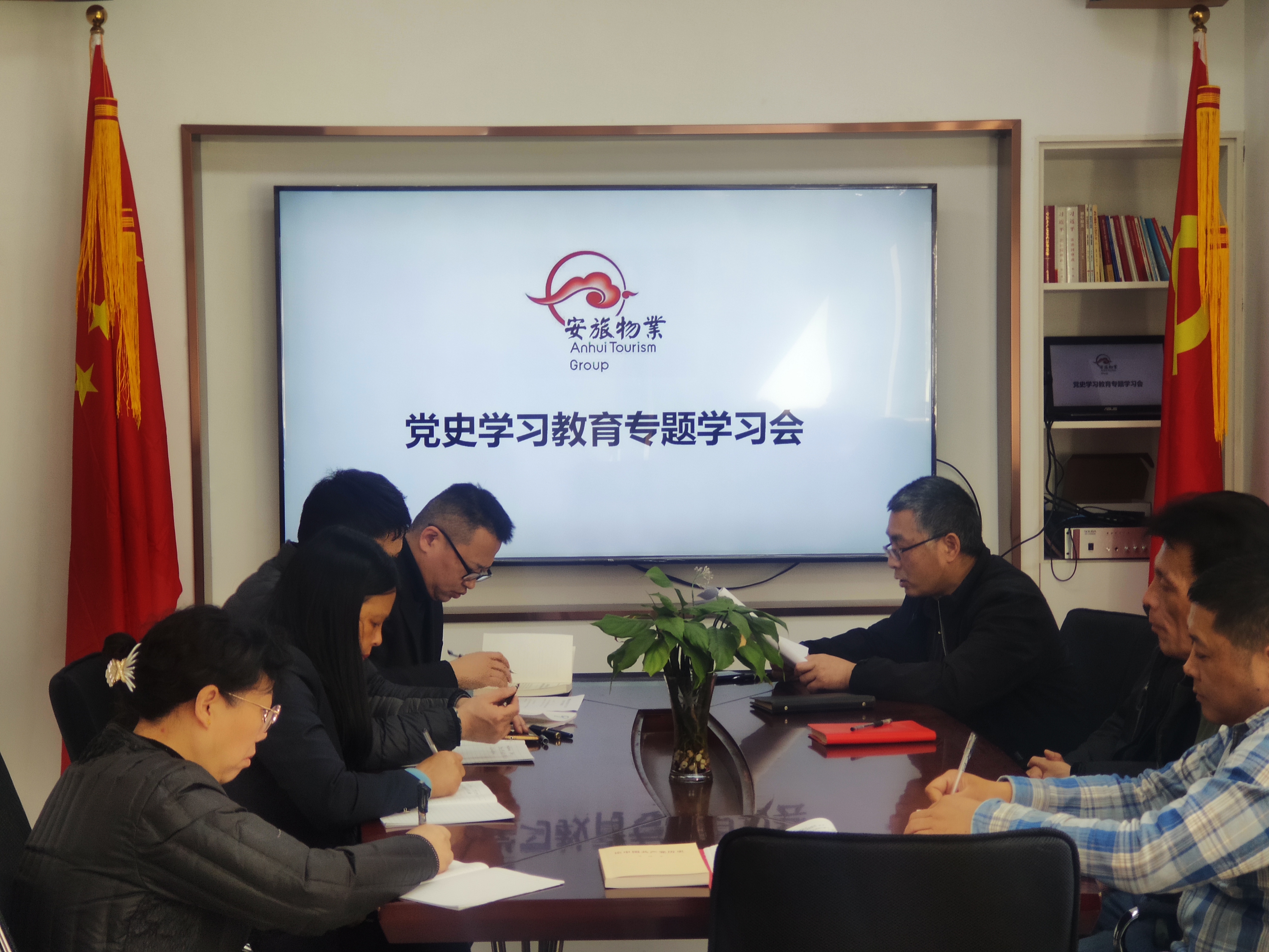 ������Ϸ���ٷ�(�й�)