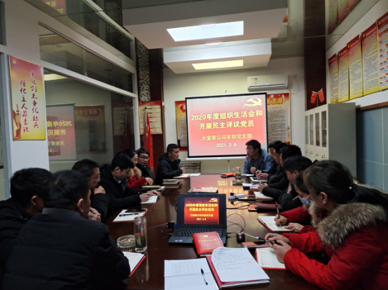 ������Ϸ���ٷ�(�й�)