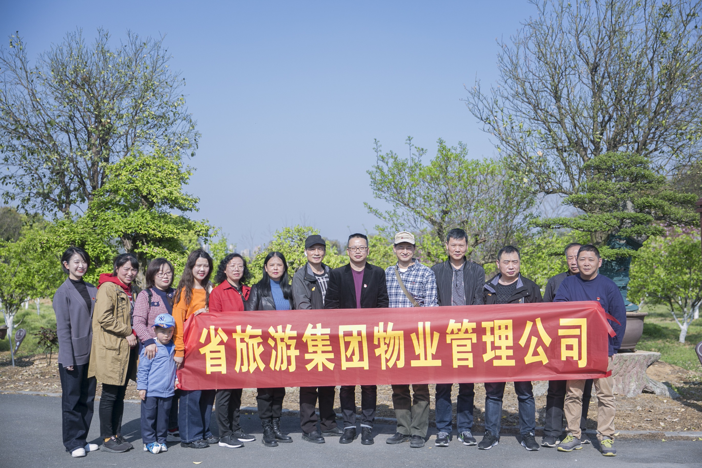 ������Ϸ���ٷ�(�й�)