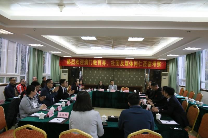 ������Ϸ���ٷ�(�й�)