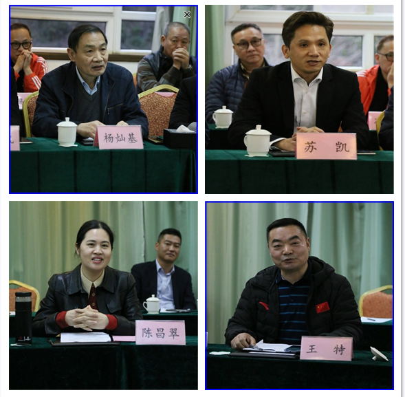 ������Ϸ���ٷ�(�й�)