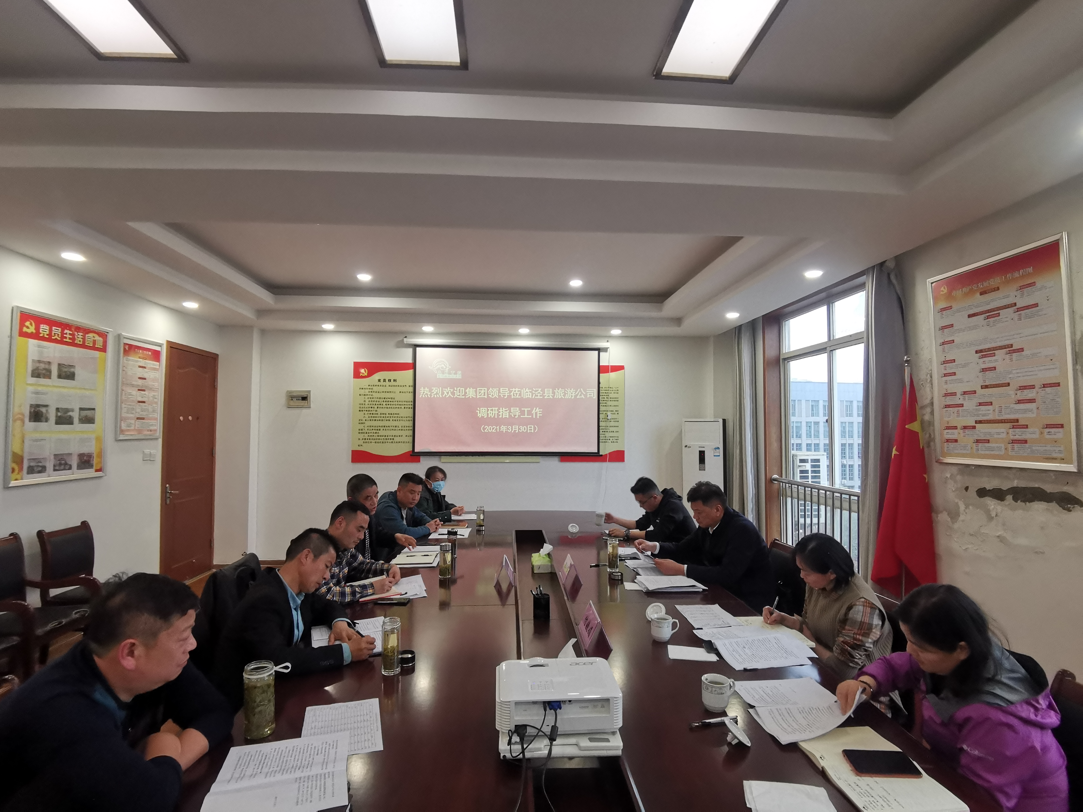 ������Ϸ���ٷ�(�й�)