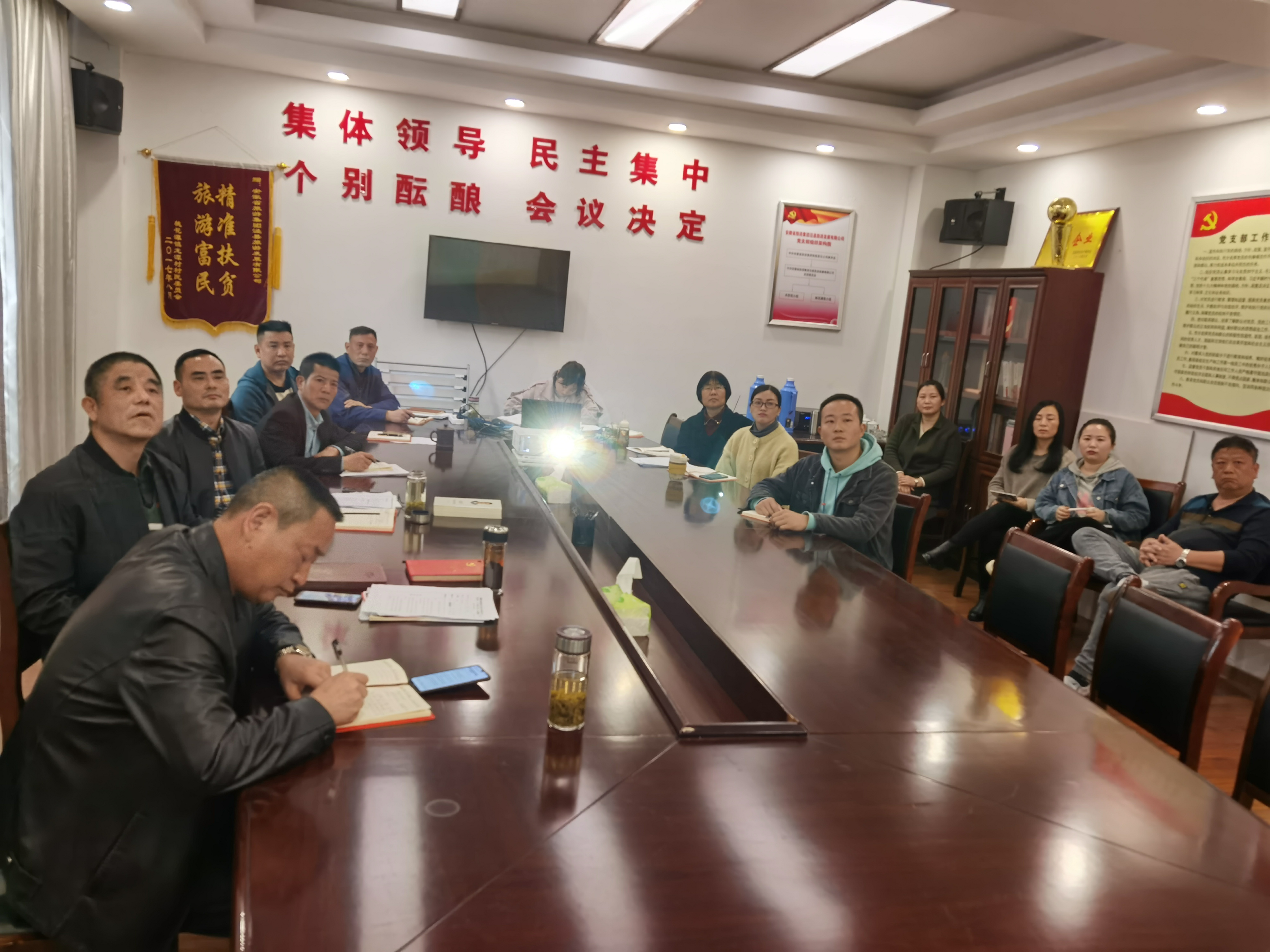 ������Ϸ���ٷ�(�й�)