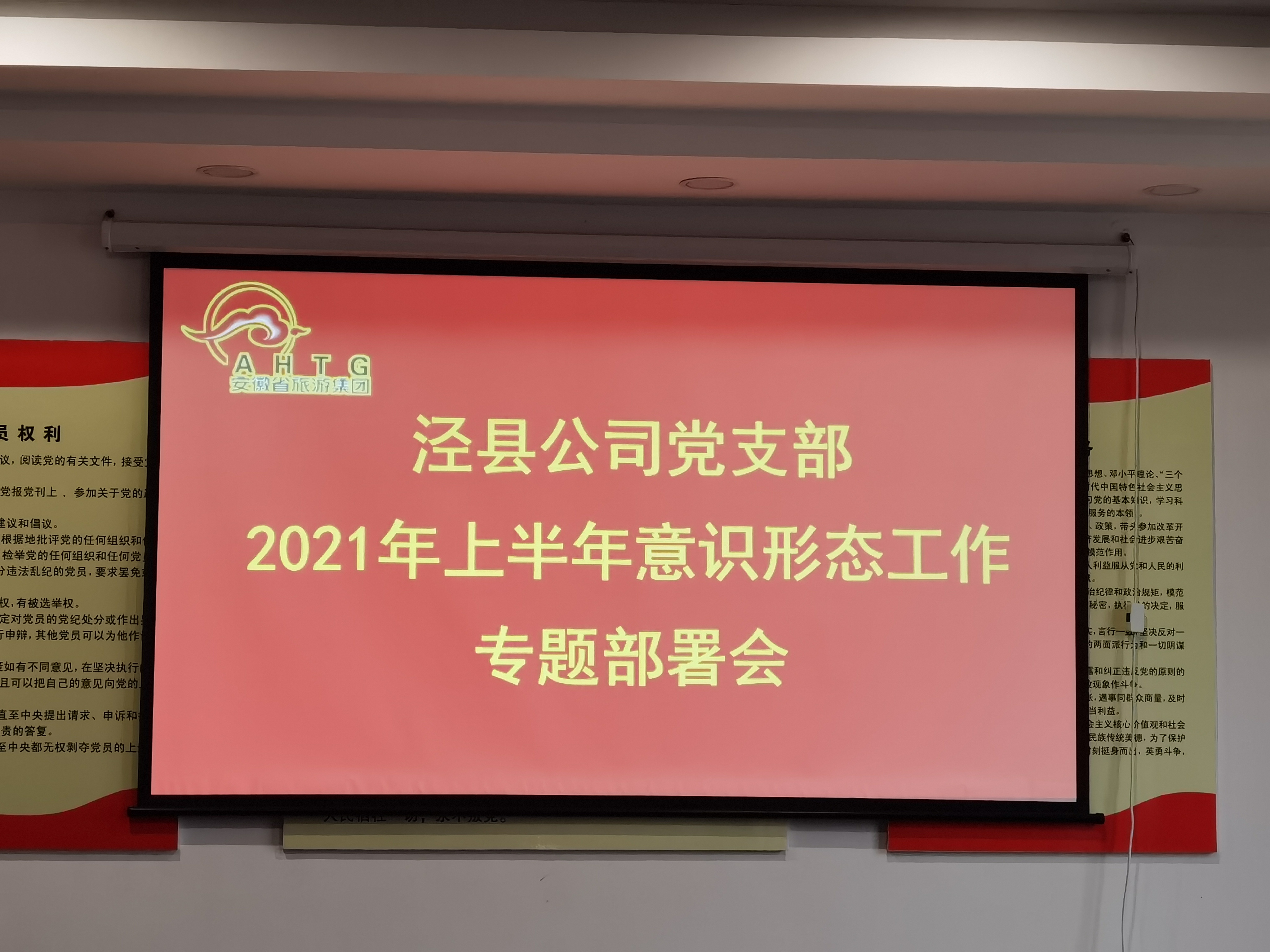 ������Ϸ���ٷ�(�й�)