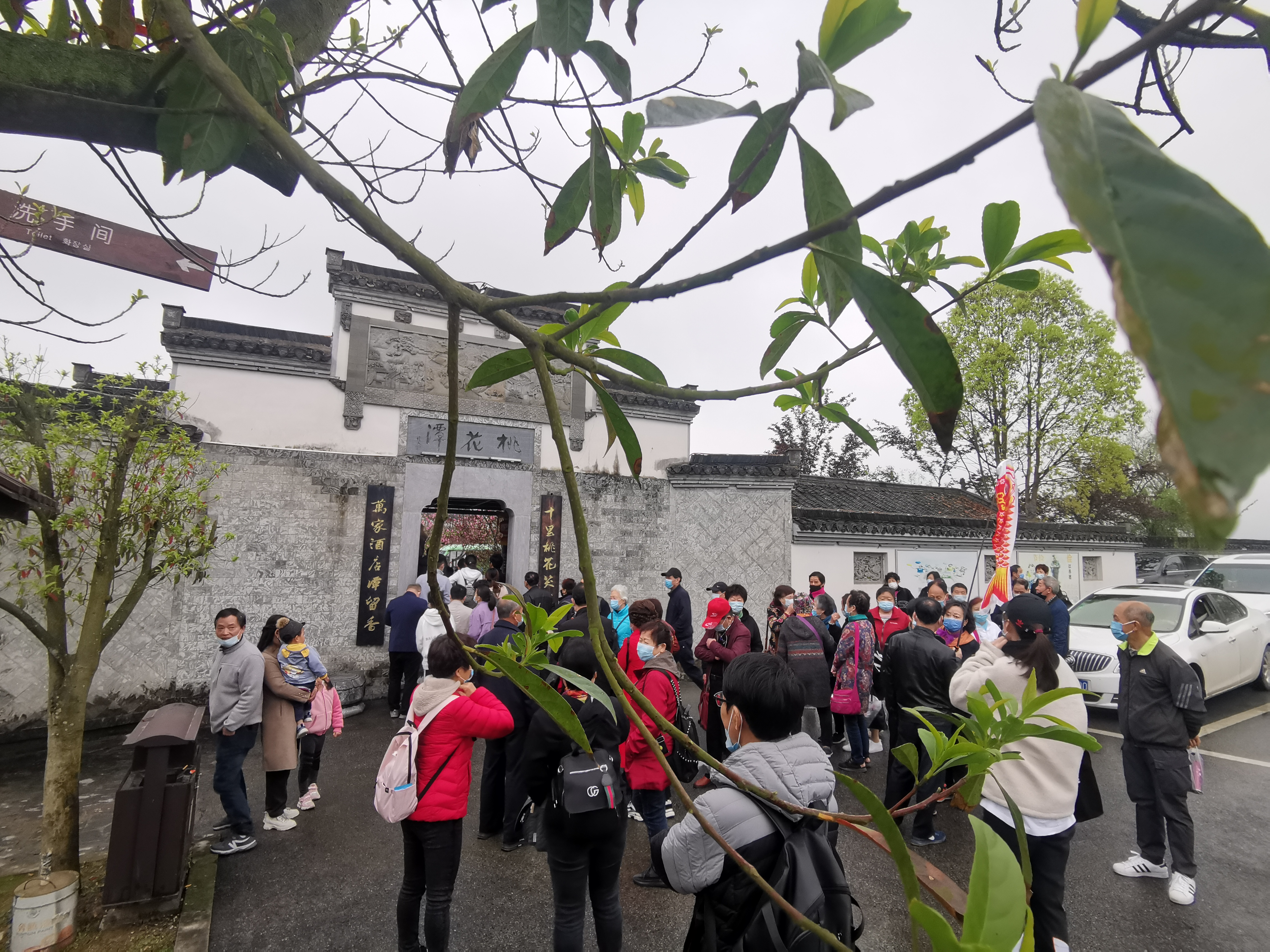 ������Ϸ���ٷ�(�й�)