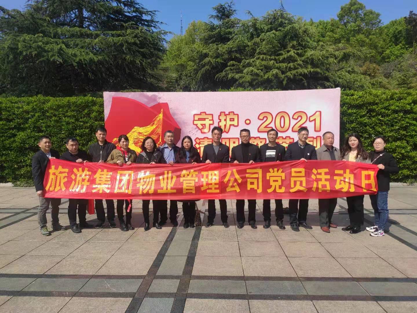 ������Ϸ���ٷ�(�й�)