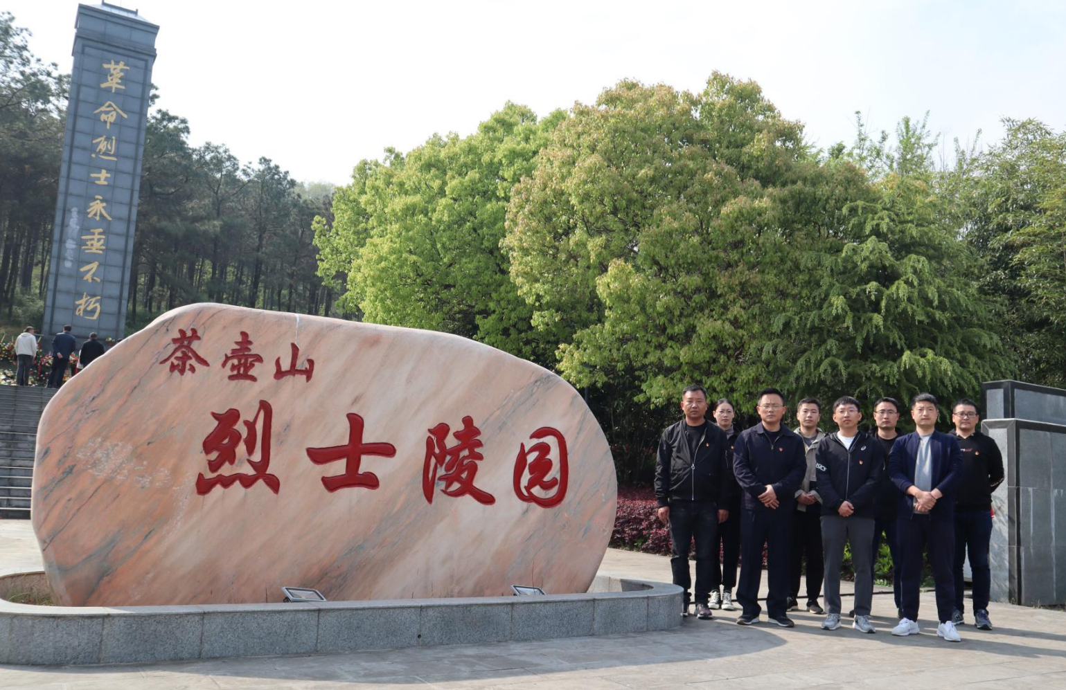 ������Ϸ���ٷ�(�й�)