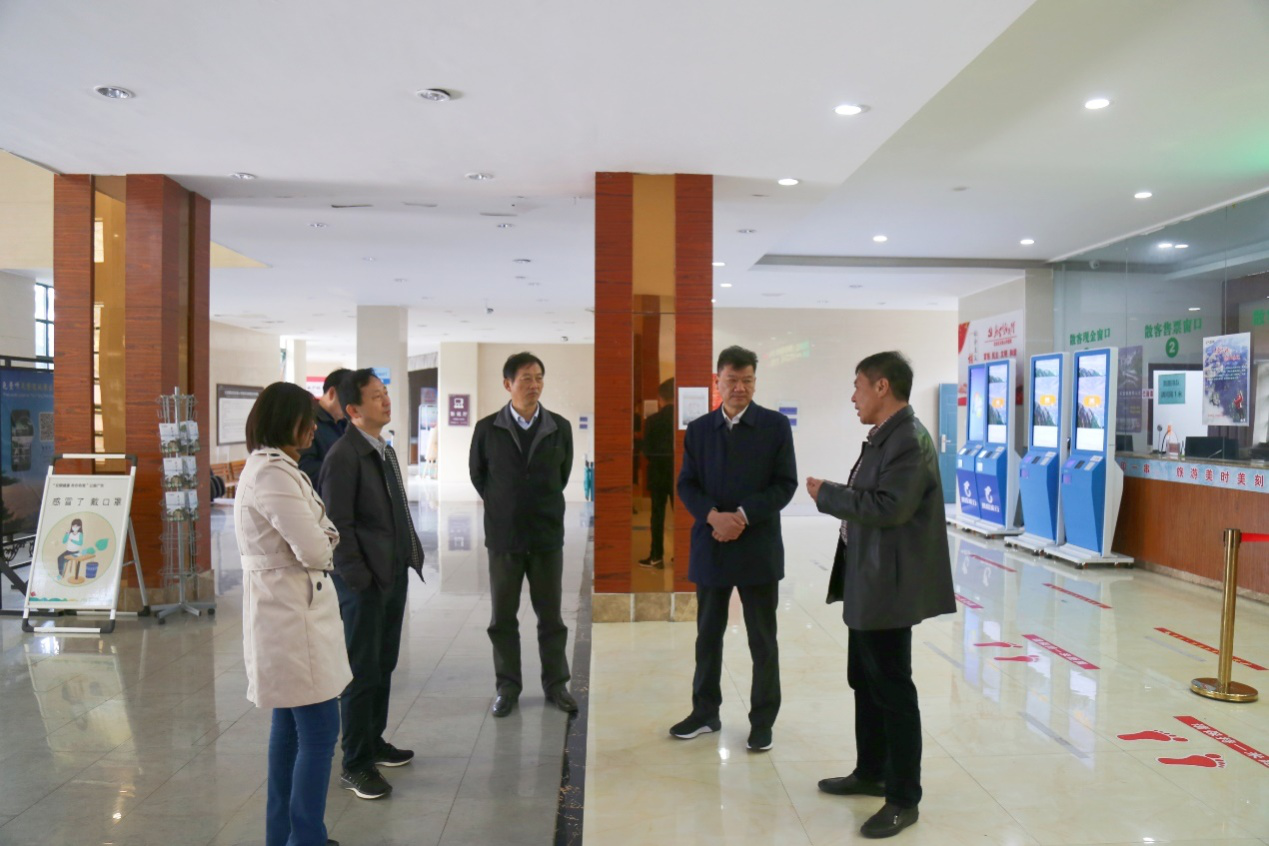 ������Ϸ���ٷ�(�й�)