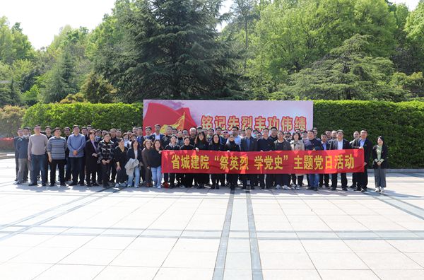 ������Ϸ���ٷ�(�й�)