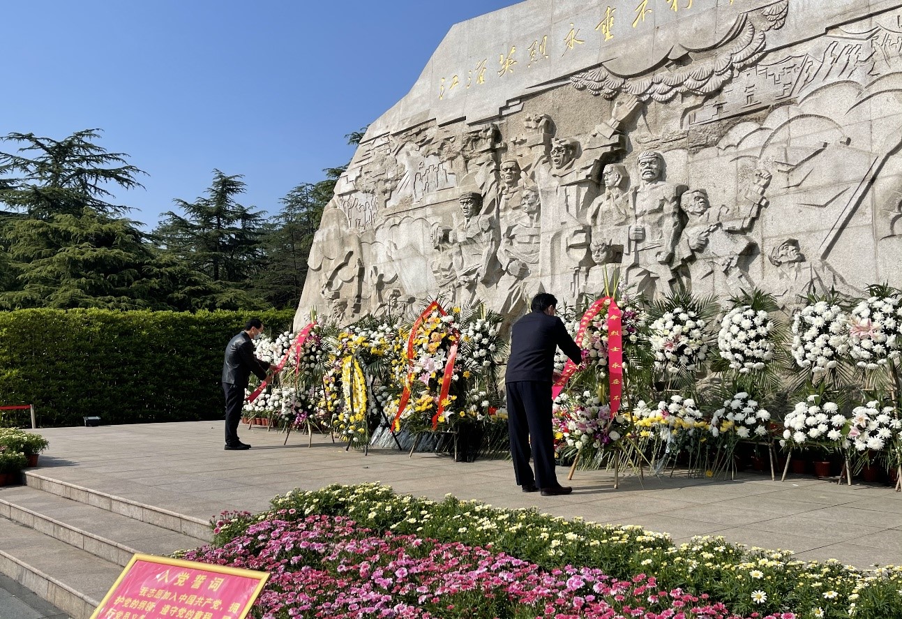 ������Ϸ���ٷ�(�й�)