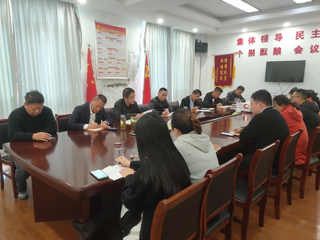 ������Ϸ���ٷ�(�й�)