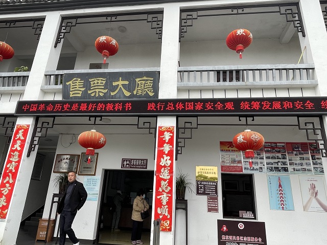 ������Ϸ���ٷ�(�й�)