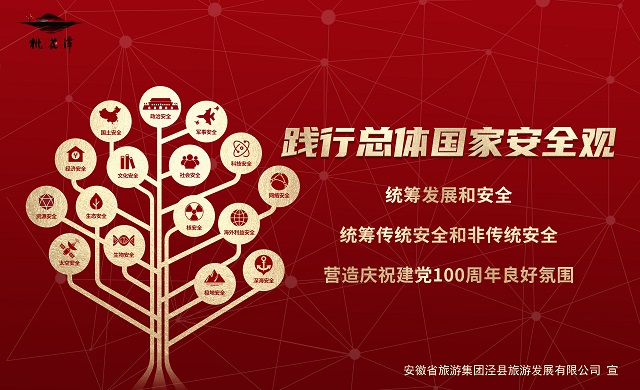 ������Ϸ���ٷ�(�й�)